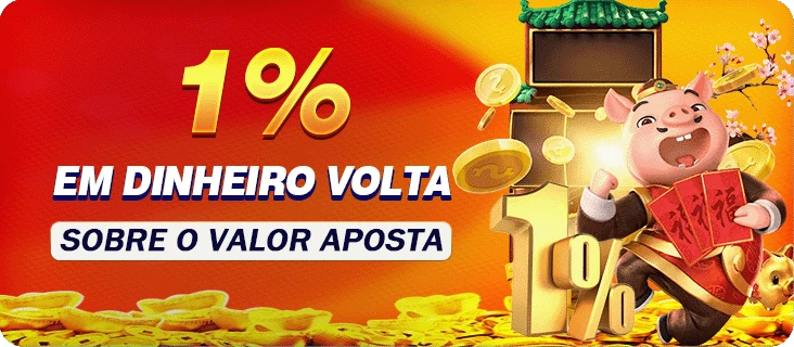 5JJ Rebate